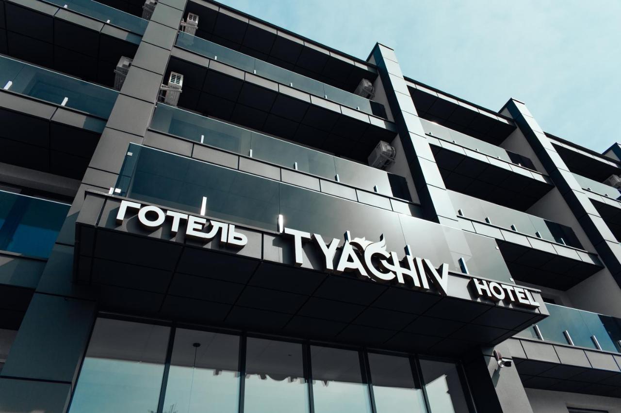 Готель Тячів 外观 照片